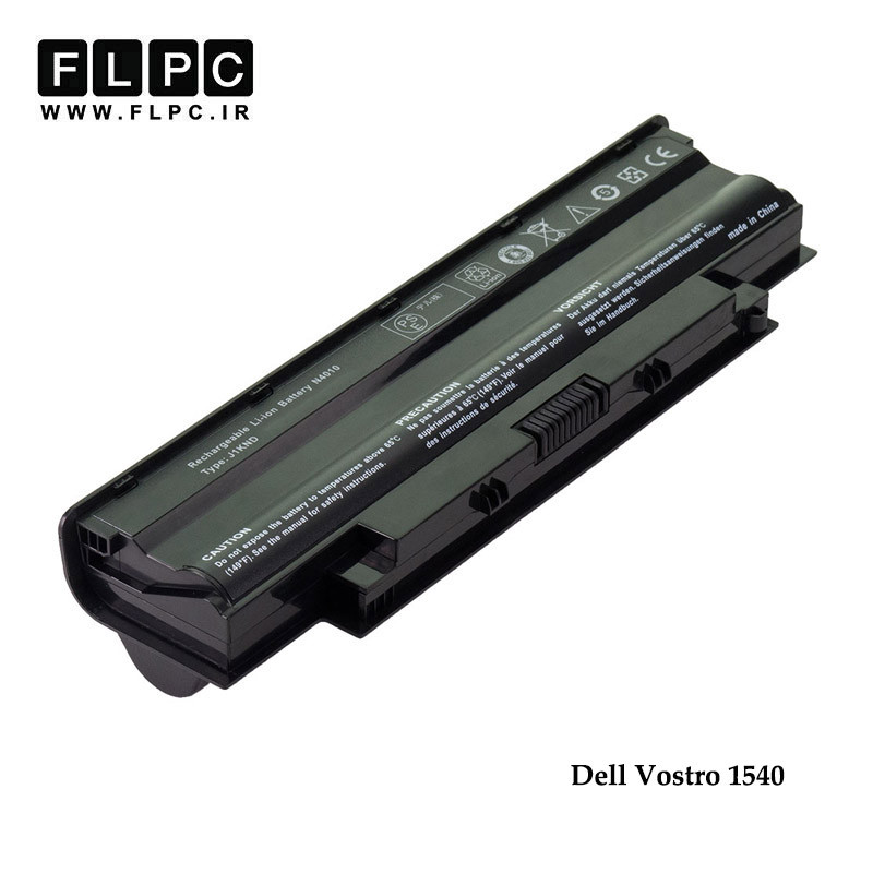 باتری لپ تاپ دل Dell Vostro 1540 _6600mAh -9Cell