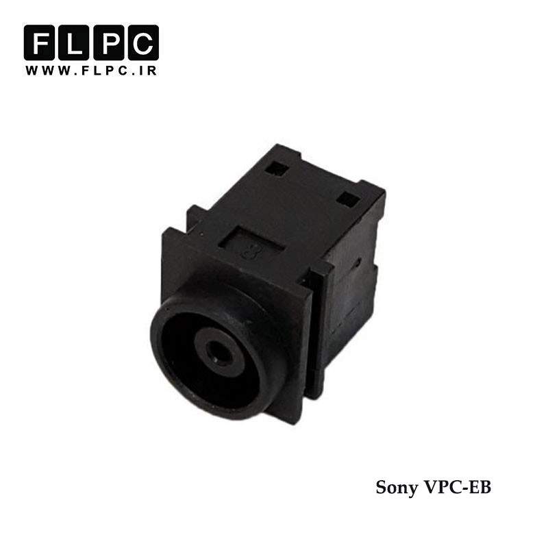 جک برق لپ تاپ سونی Sony VPC-EB _FL353 کابلی دو پایه خم از پشت