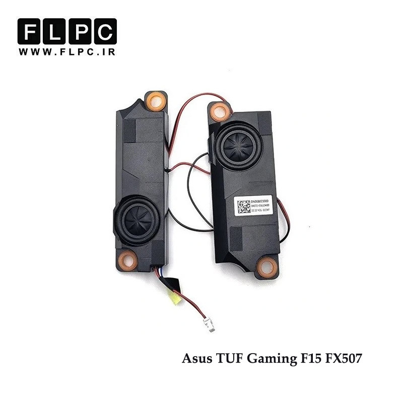 اسپیکر لپ تاپ ایسوس Asus TUF Gaming FX507_04072-04410000