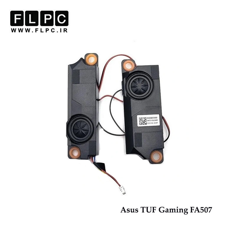 اسپیکر لپ تاپ ایسوس Asus TUF Gaming FA507 _04072-04410000