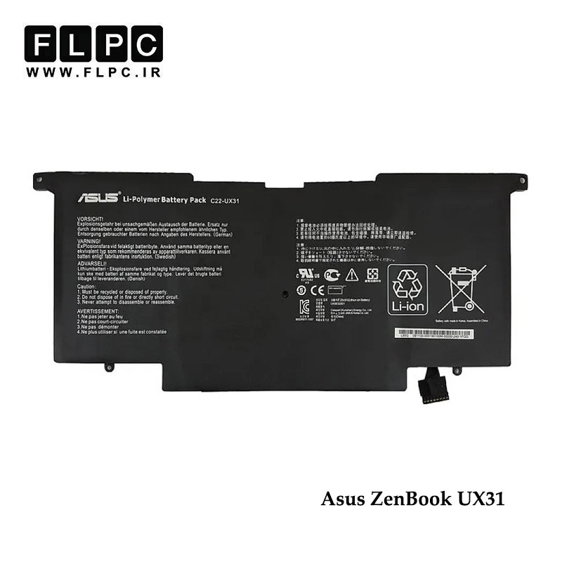 باتری لپ تاپ ایسوس Asus ZenBook UX31 _6840mAh