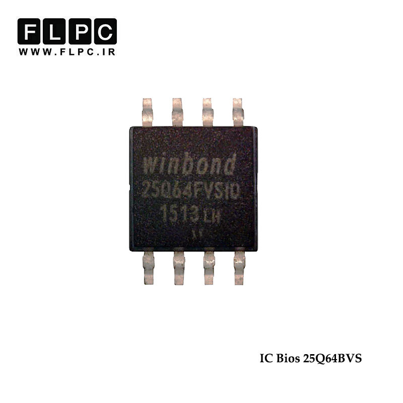آی سی بایوس لپ تاپ Winbond 25Q64BVS _8MB-SOP8-3V