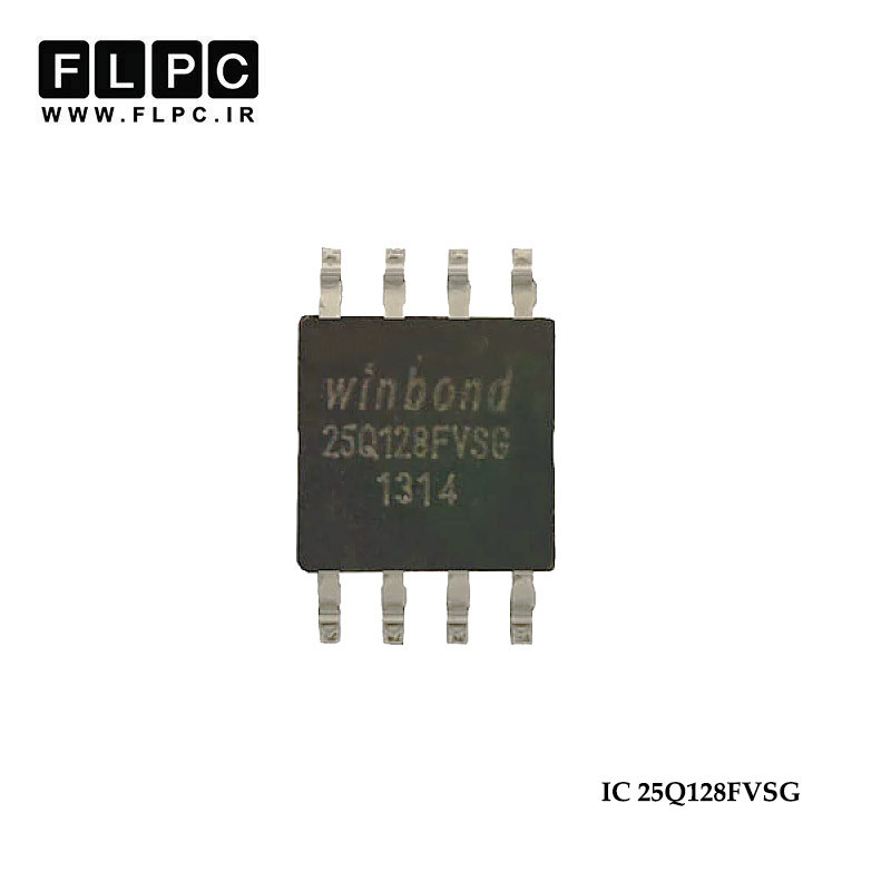 آی سی بایوس لپ تاپ Winbond 25Q128FVSG _16M-SOP8-3.3V