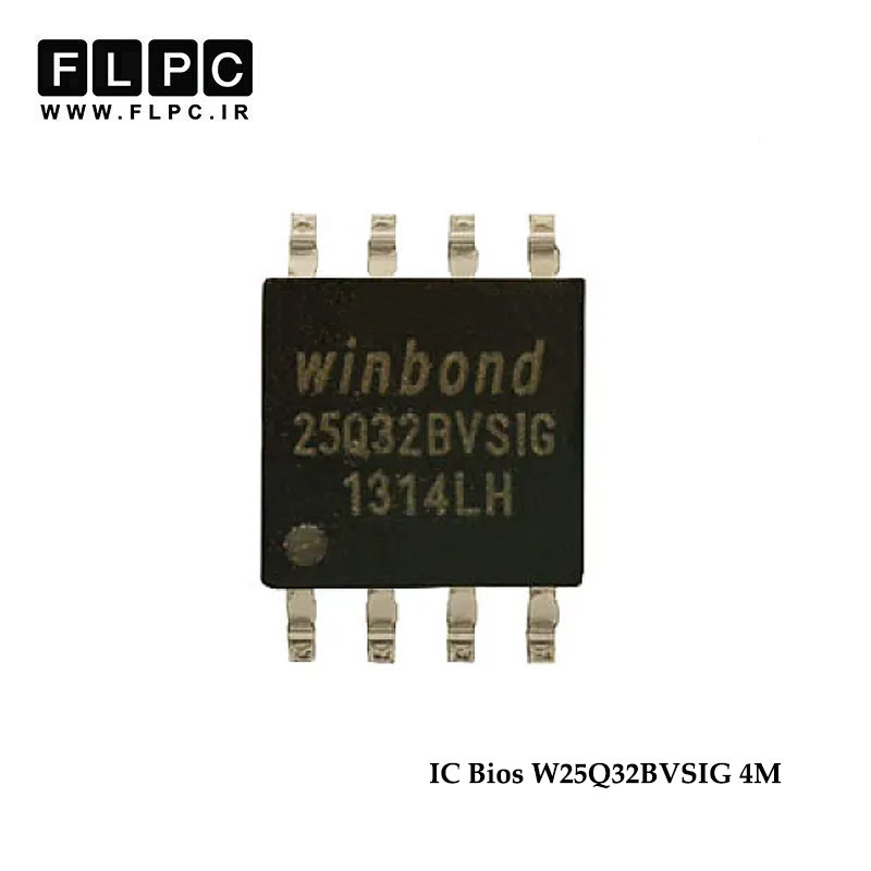 آی سی بایوس لپ تاپ Winbond W25Q32BVSIG _4M SOP8-3V