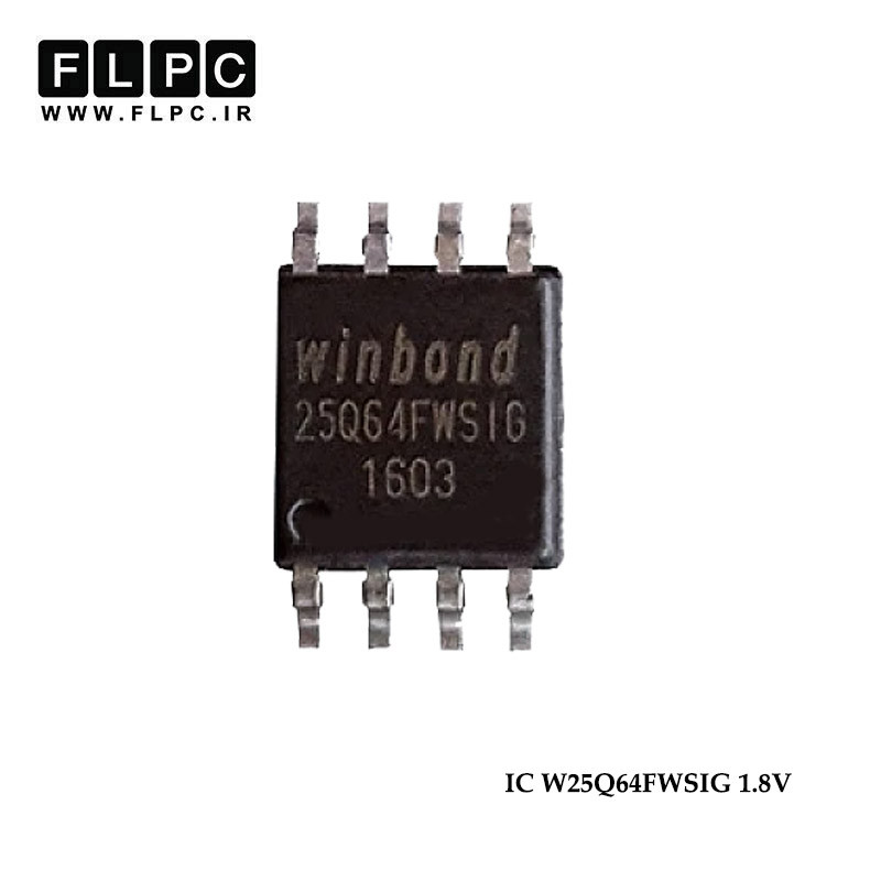 آی سی بایوس لپ تاپ Winbond W25Q64FWSIG _8M-SOP8-1.8V