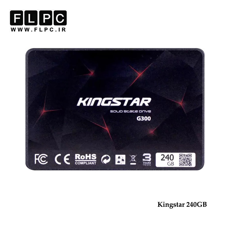 هارد SSD لپ تاپ 240 گیگابایت KingStar مدل G300