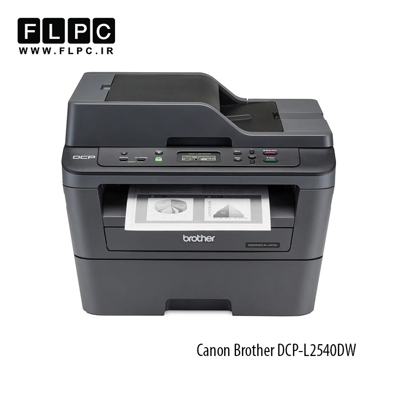 پرینتر سه کاره لیزری Brother مدل DCP-L2540DW