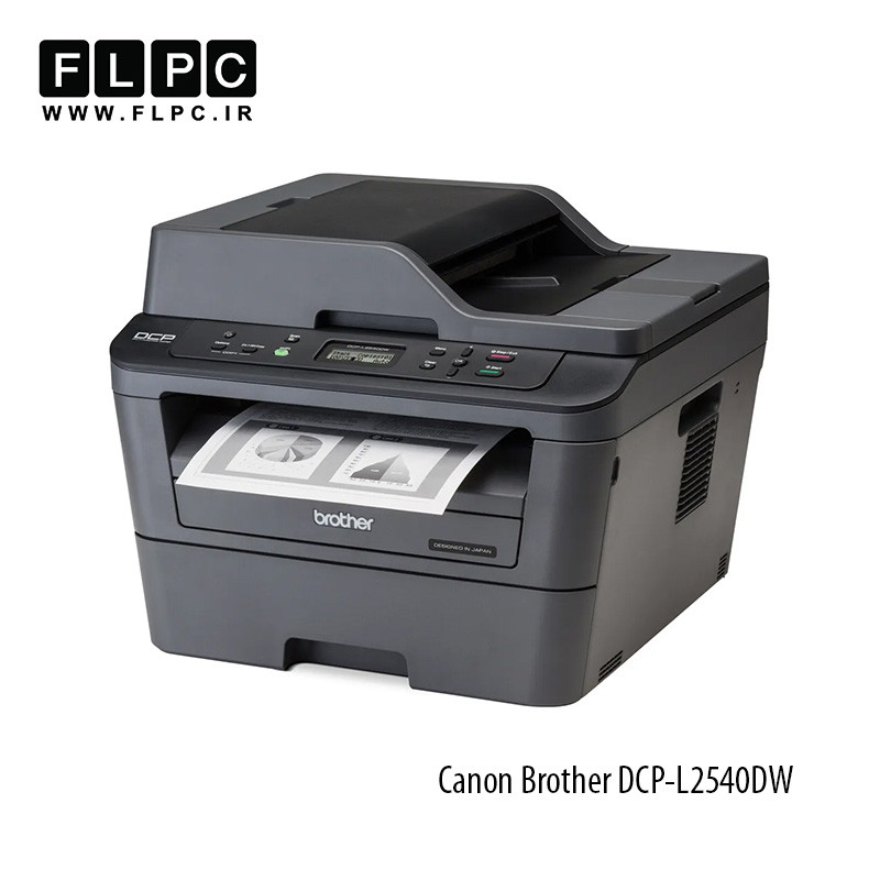 پرینتر سه کاره لیزری Brother مدل DCP-L2540DW