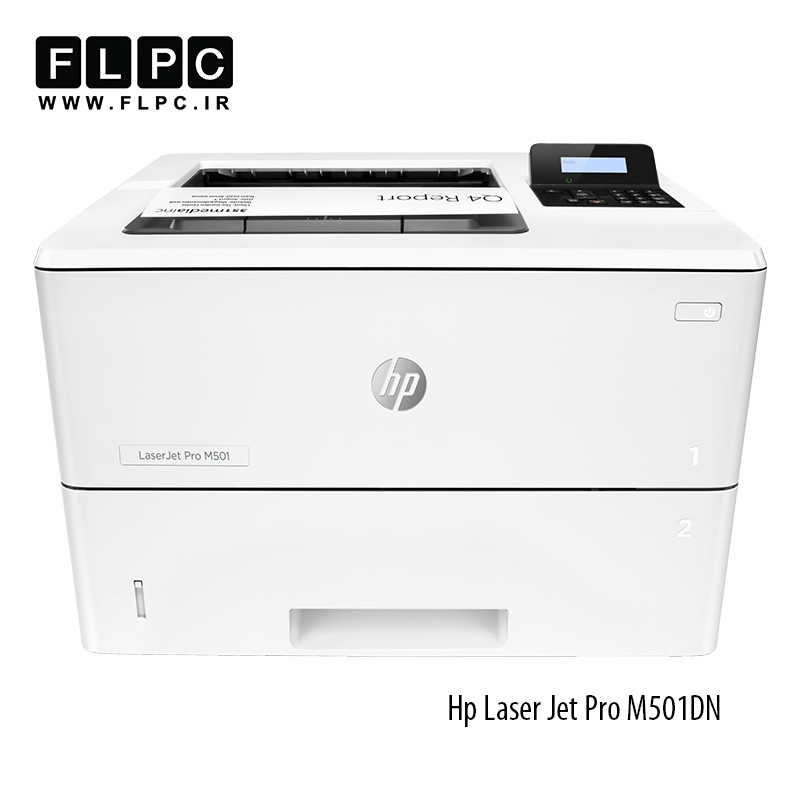 پرینتر تک کاره لیزری HP مدل Laser Jet Pro M501DN