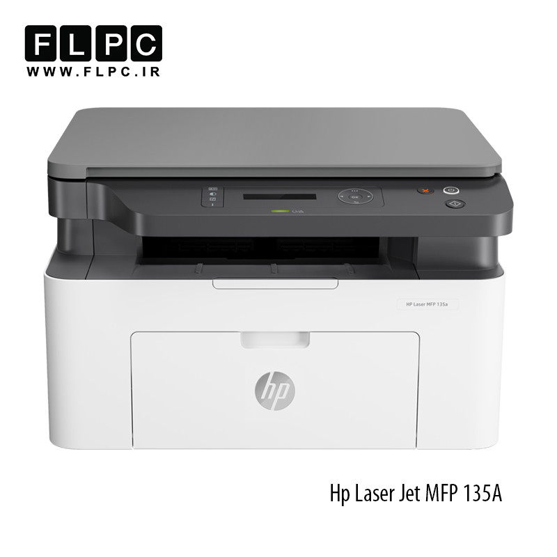 پرینتر سه کاره لیزری HP مدل Laser Jet MFP 135A