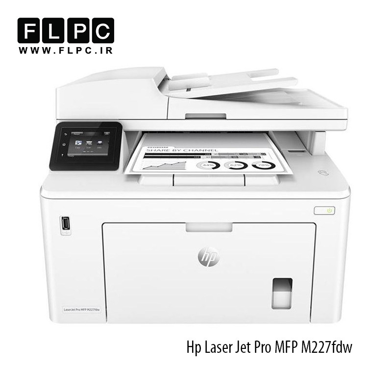 پرینتر چهار کاره لیزری HP مدل Laser Jet Pro MFP M227fdw