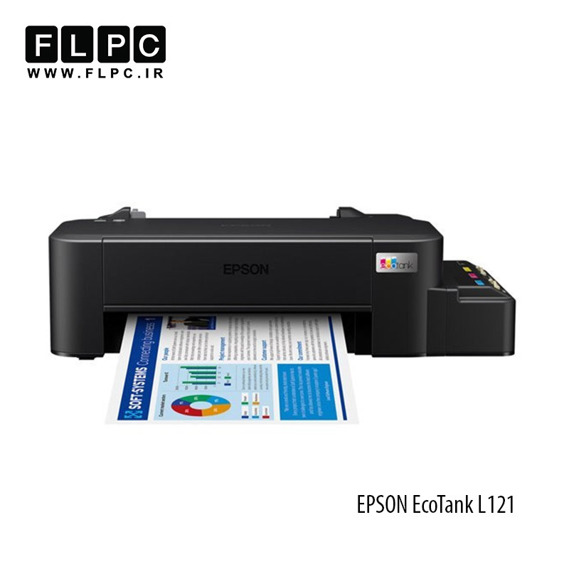 پرینتر تک کاره جوهر افشان رنگی Epson مدل EcoTank L121