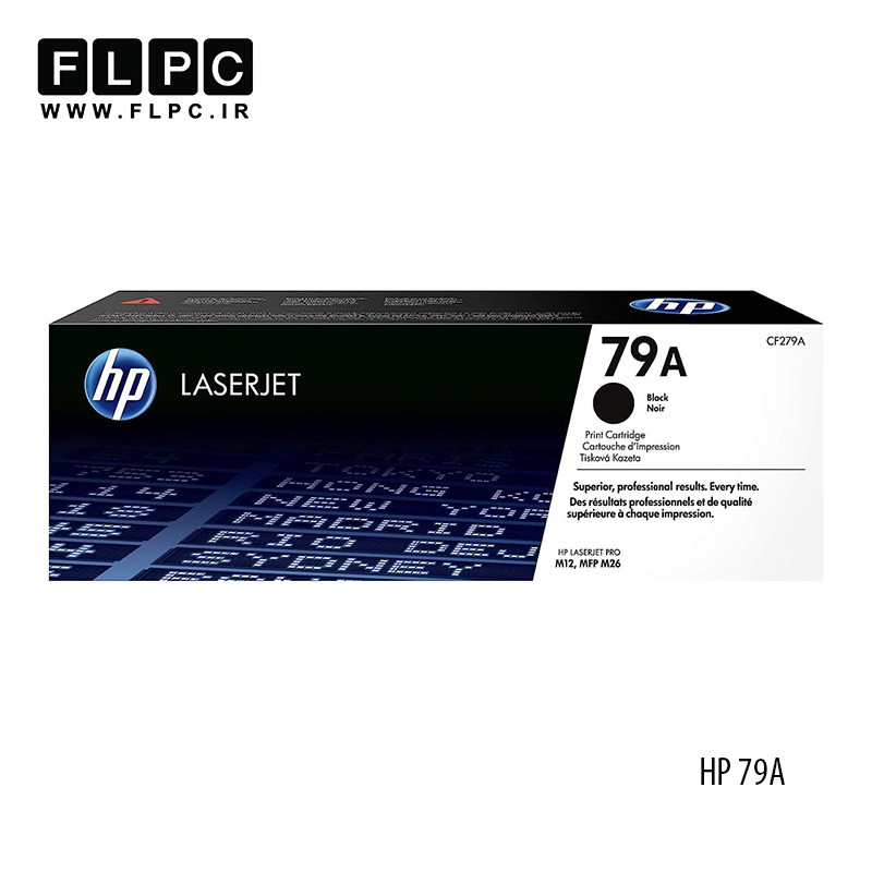 کارتریج تونر مشکی طرح اصلی HP مدل 79A