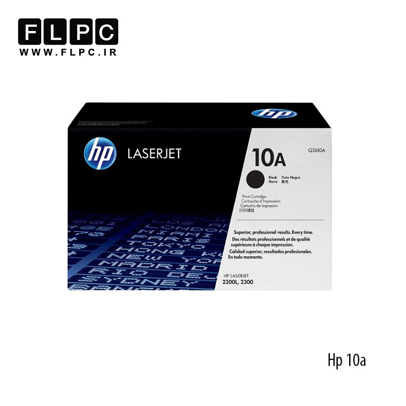 کارتریج تونر مشکی طرح اصلی Hp مدل 10A