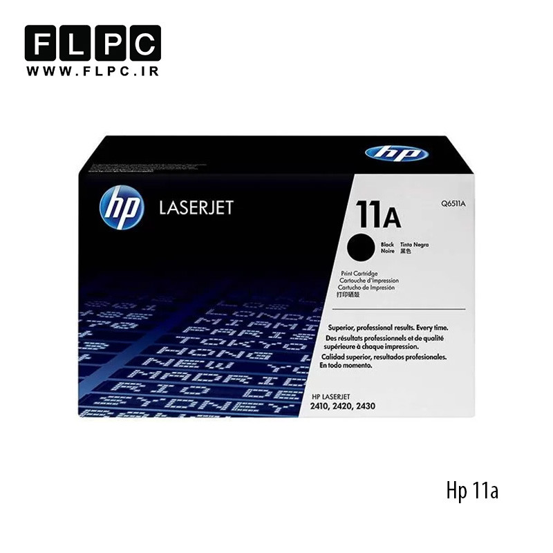 کارتریج تونر مشکی طرح اصلی Hp مدل 11A