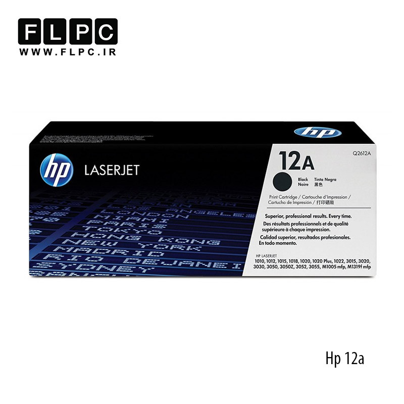 کارتریج تونر مشکی طرح اصلی Hp مدل 12A