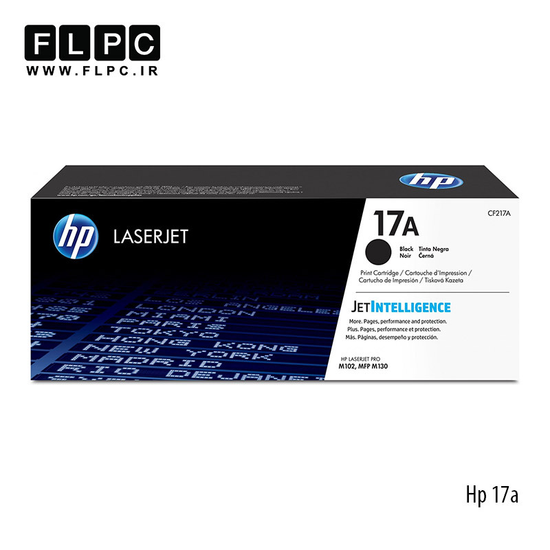 کارتریج تونر مشکی طرح اصلی Hp مدل 17A