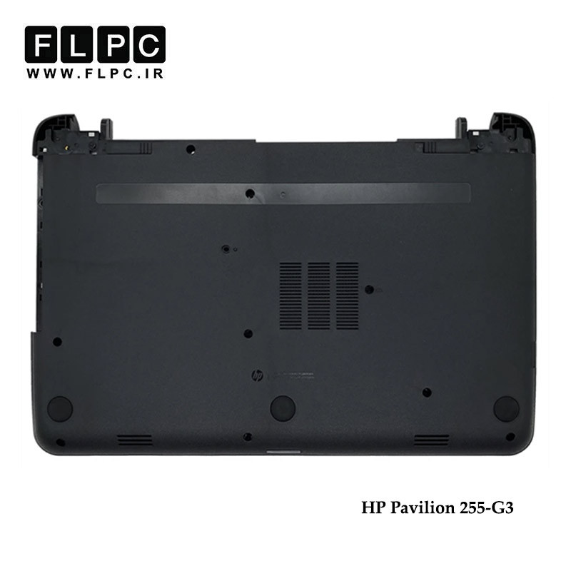 قاب کف لپ تاپ اچ پی HP Pavilion 255-G3 _Cover D