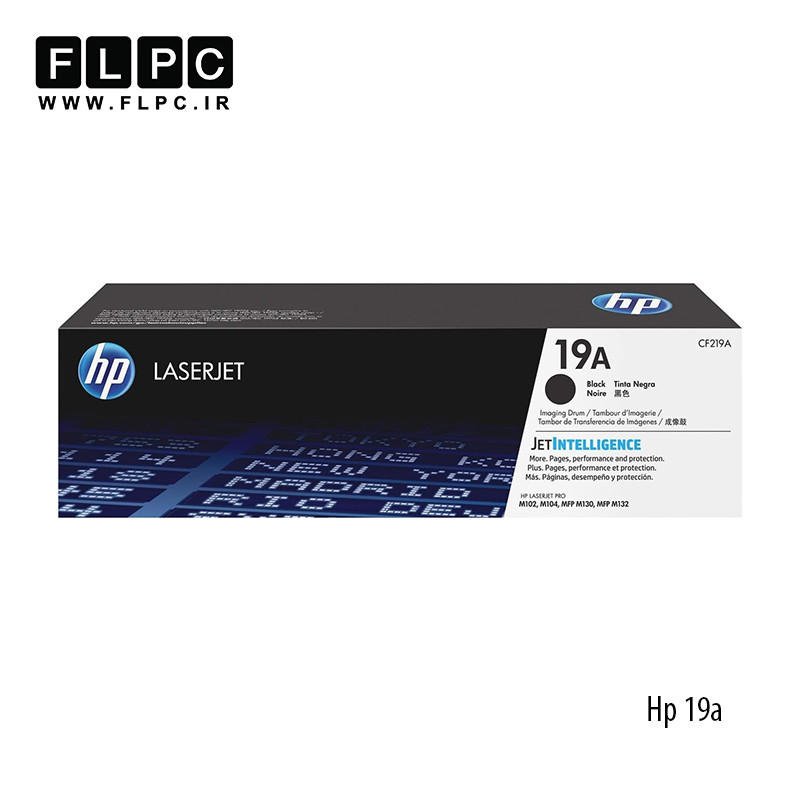کارتریج درام مشکی طرح اصلی Hp مدل 19A