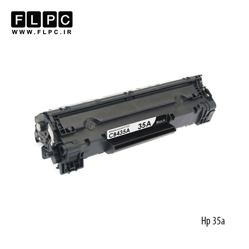 کارتریج تونر مشکی طرح اصلی Hp مدل 35A