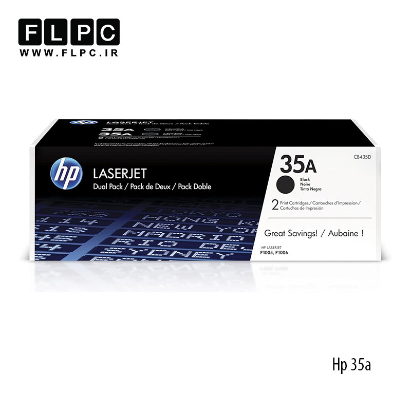 کارتریج تونر مشکی طرح اصلی Hp مدل 35A