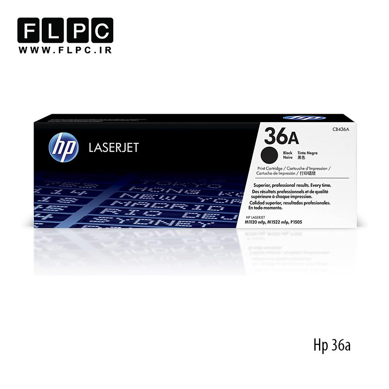 کارتریج تونر مشکی طرح اصلی Hp مدل 36A