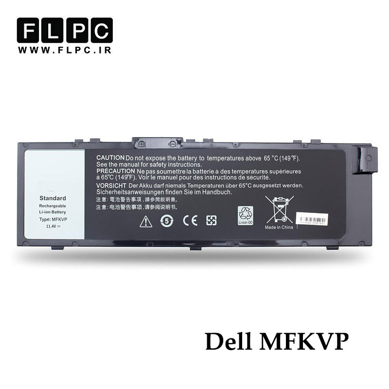 باتری لپ تاپ دل Dell MFKVP _7980mAh