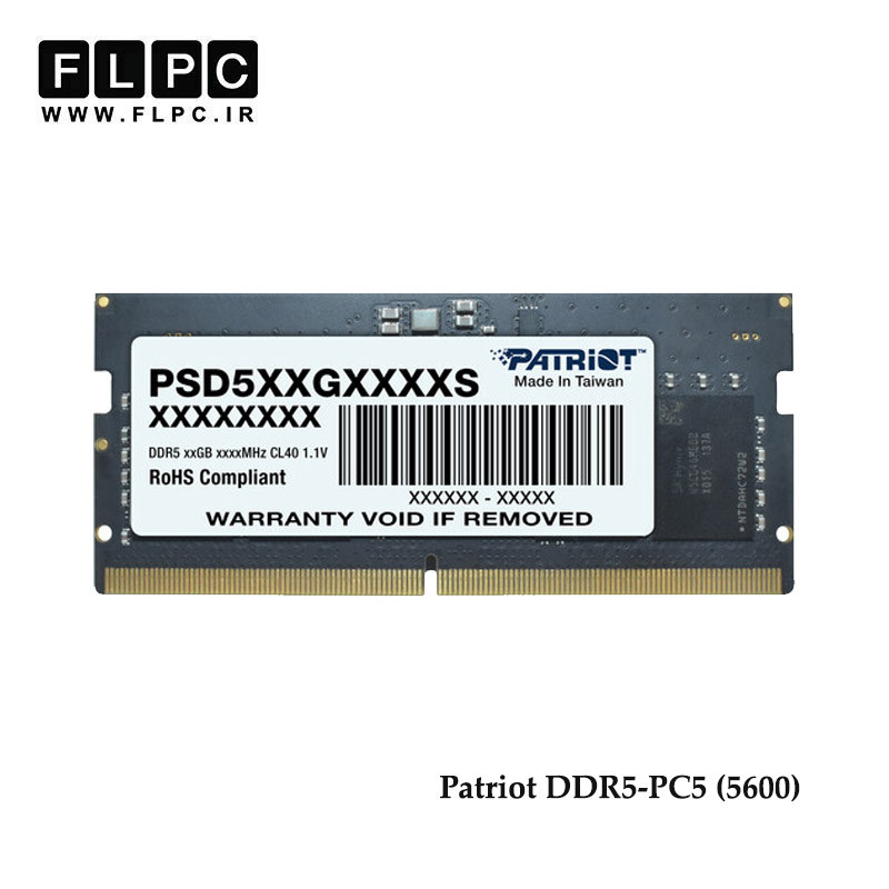 رم لپ تاپ 8 گیگابایت Patriot DDR5-PC5 (5600)