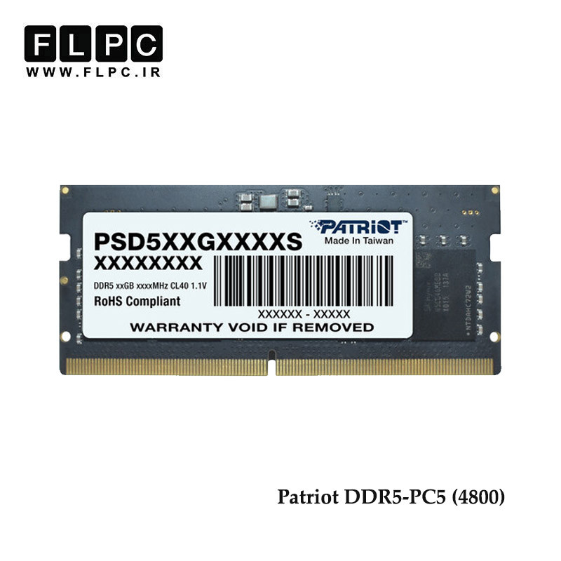 رم لپ تاپ 8 گیگابایت Patriot DDR5-PC5 (4800)