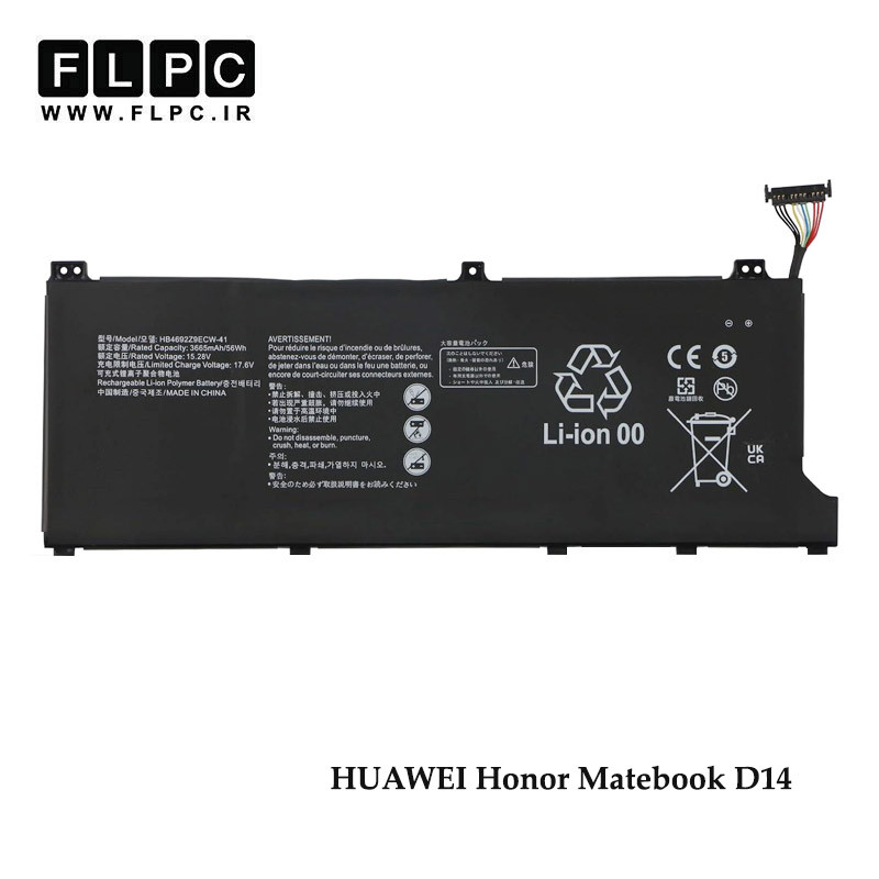 باتری لپ تاپ هوآوی HUAWEI Honor Matebook D14 _3665mAh اورجینال