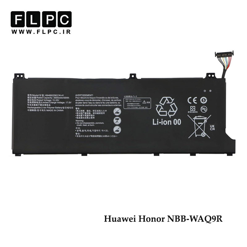 باتری لپ تاپ هوآوی HUAWEI Honor NBB-WAQ9R _3665mAh اورجینال