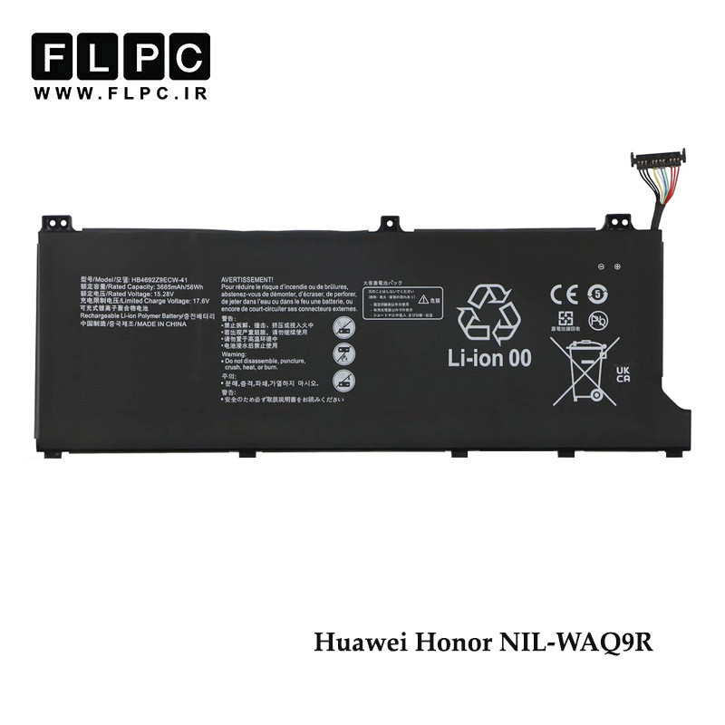 باتری لپ تاپ هوآوی Huawei Honor NIL-WAQ9R _3665mAh اورجینال
