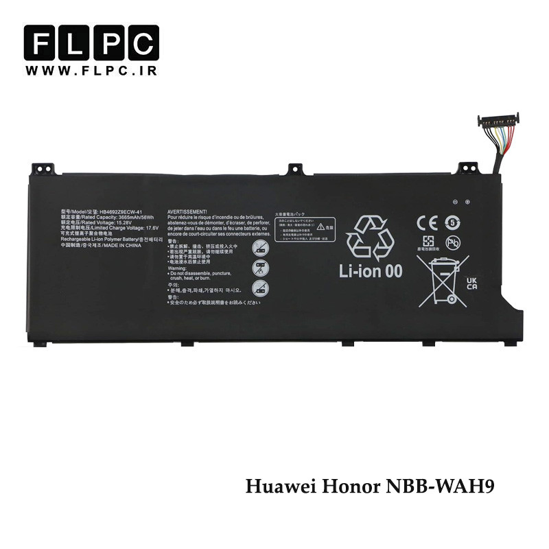 باتری لپ تاپ هوآوی Huawei Honor NBB-WAH9 _7330mAh اورجینال