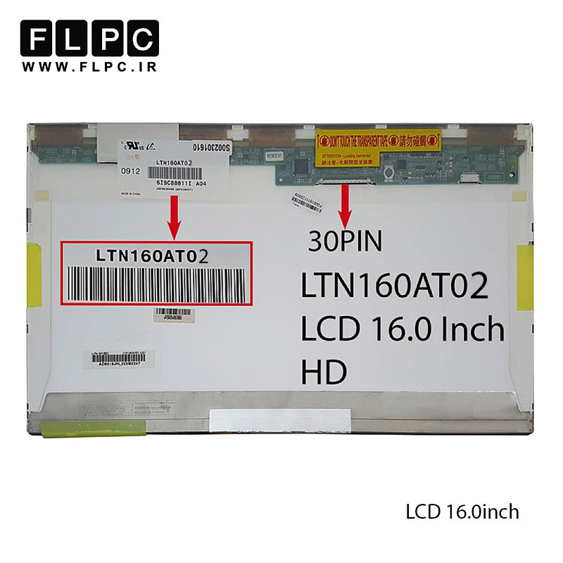 ال سی دی لپ تاپ سامسونگ 16.0 LTN160AT02 ضخیم 30 پین