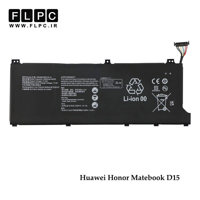 باتری لپ تاپ هوآوی Huawei Honor Matebook D15 _7330mAh اورجینال