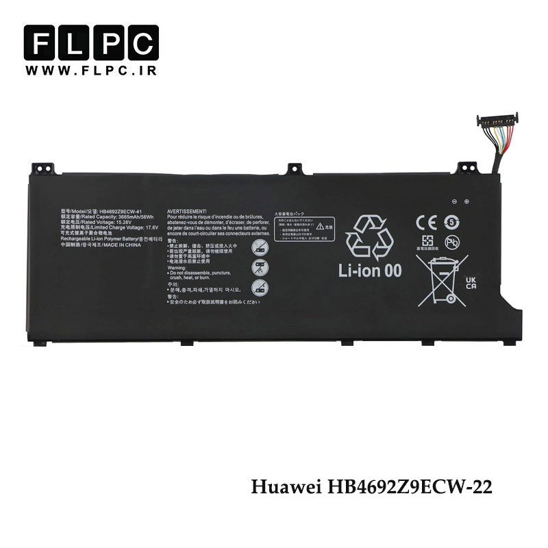 باتری لپ تاپ هوآوی Huawei HB4692Z9ECW-22 _7330mAh اورجینال