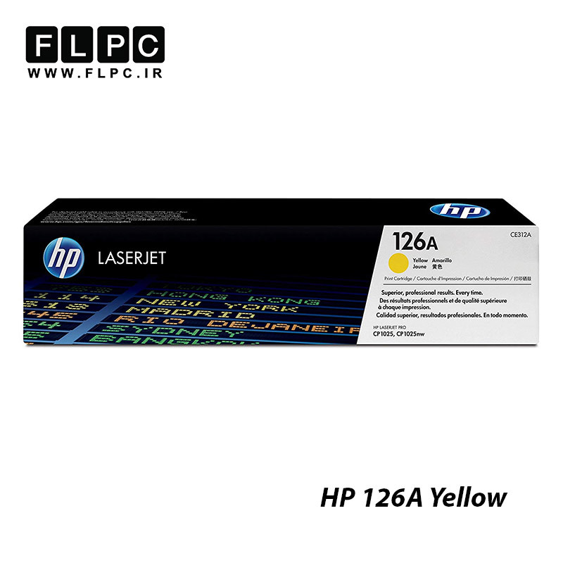کارتریج تونر زرد طرح اصلی Hp مدل 126A