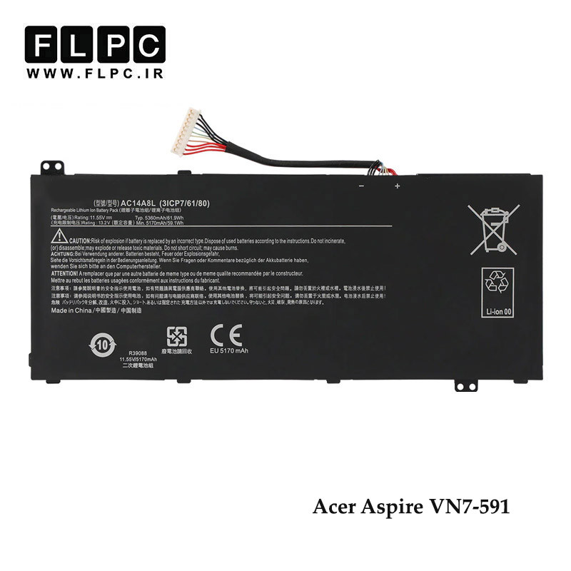 باتری لپ تاپ ایسر Acer Aspire VN7-591 _3800mAh برند MM