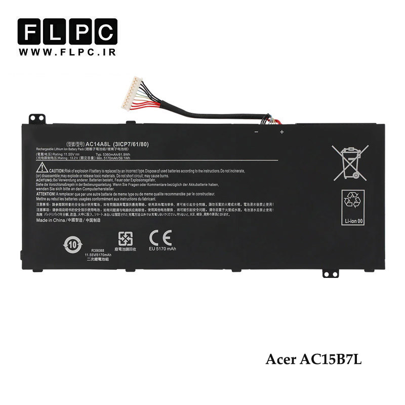باتری لپ تاپ ایسر Acer AC15B7L _3800mAh برند MM
