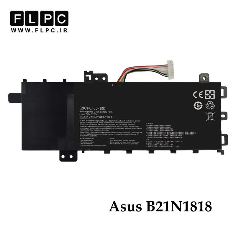 باتری لپ تاپ ایسوس Asus B21N1818 _4150mAh برند Hyper Power