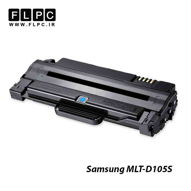 کارتریج تونر مشکی طرح اصلی SAMSUNG مدل MLT-D105S