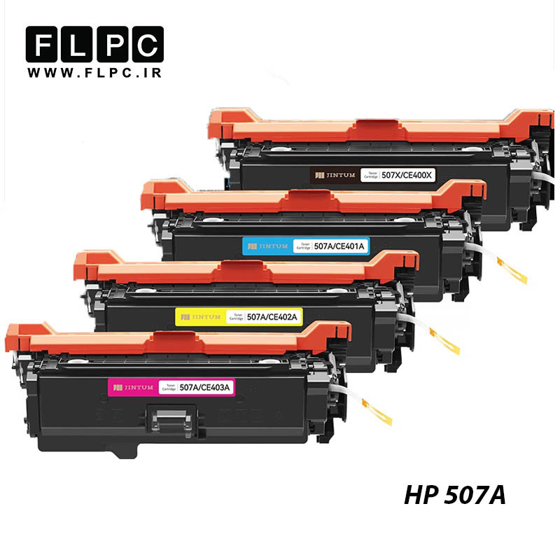 کارتریج تونر رنگی طرح اصلی Hp مدل HP 507A