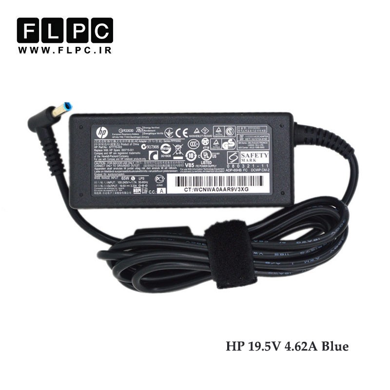 آداپتور لپ تاپ اچ پی HP 19.5V 4.62A Delta Org _4.5*3.0 سرفیش آبی