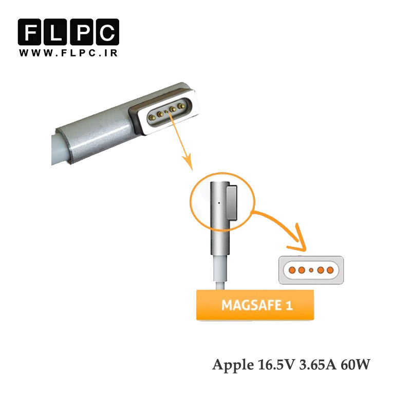 آداپتور لپ تاپ اپل Apple 16.5V 3.65A 60W Org _Magsafe1 بدون پک