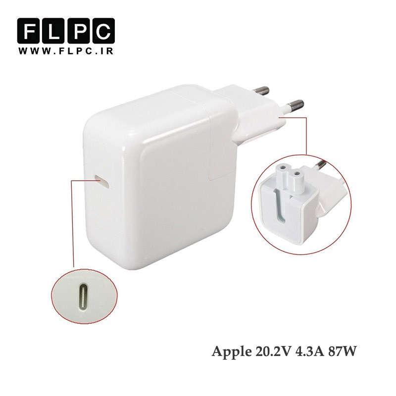آداپتور لپ تاپ اپل Apple 20.2V 4.3A 87W _Type C