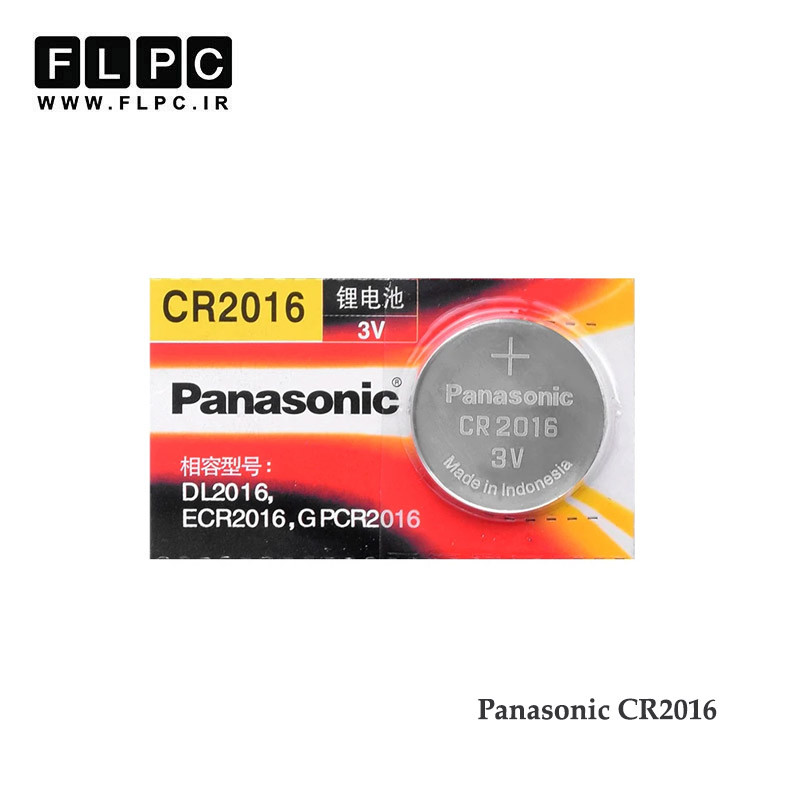 باتری بایوس لپ تاپ Panasonic CR2016