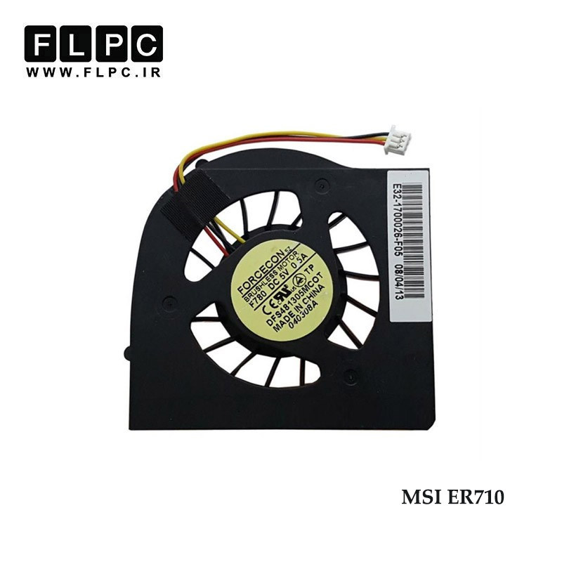 فن لپ تاپ ام اس آی MSI ER710 سه سیم