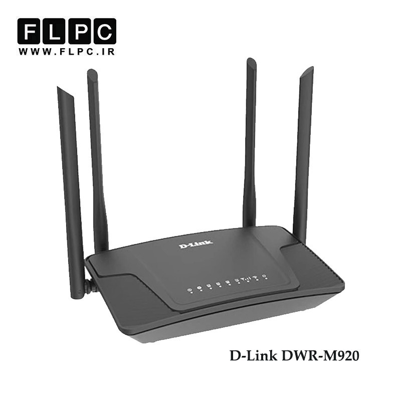 مودم روتر بی سیم 4G LTE دی-لینک مدل DWR-M920