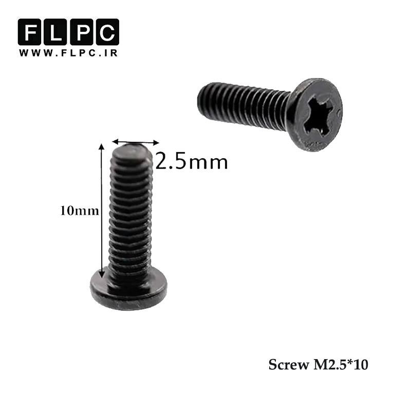 پیچ لپ تاپ M2.5*10