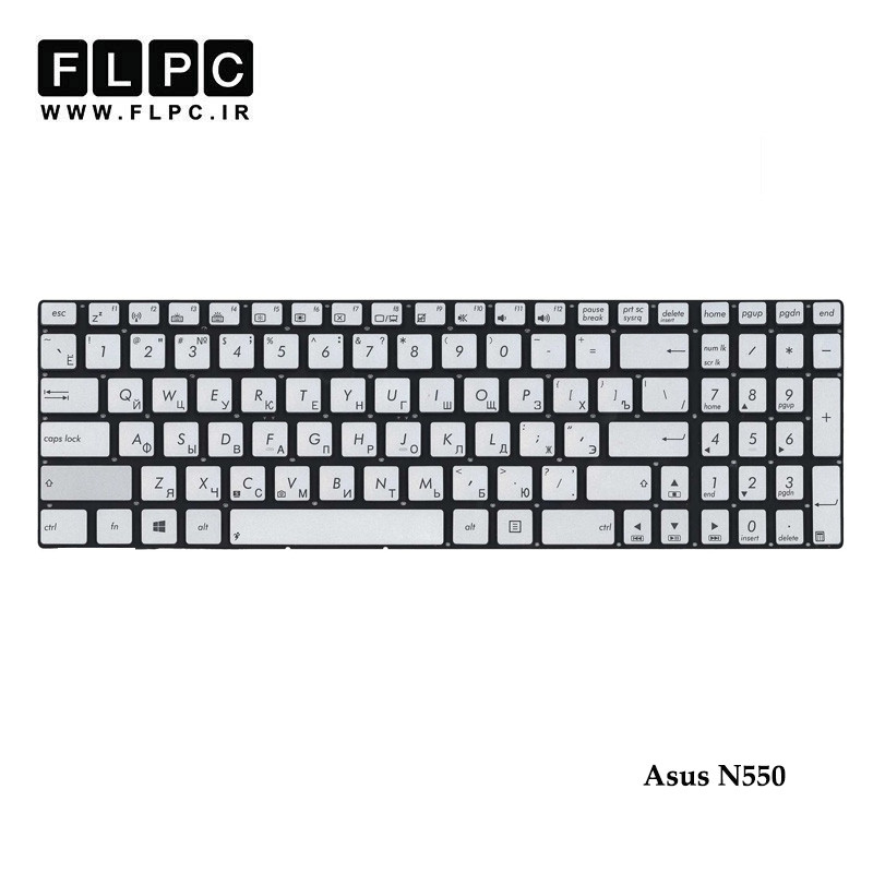 کیبورد لپ تاپ ایسوس Asus N550 نقره ای-بدون فریم-اینترکوچک-با بک لایت